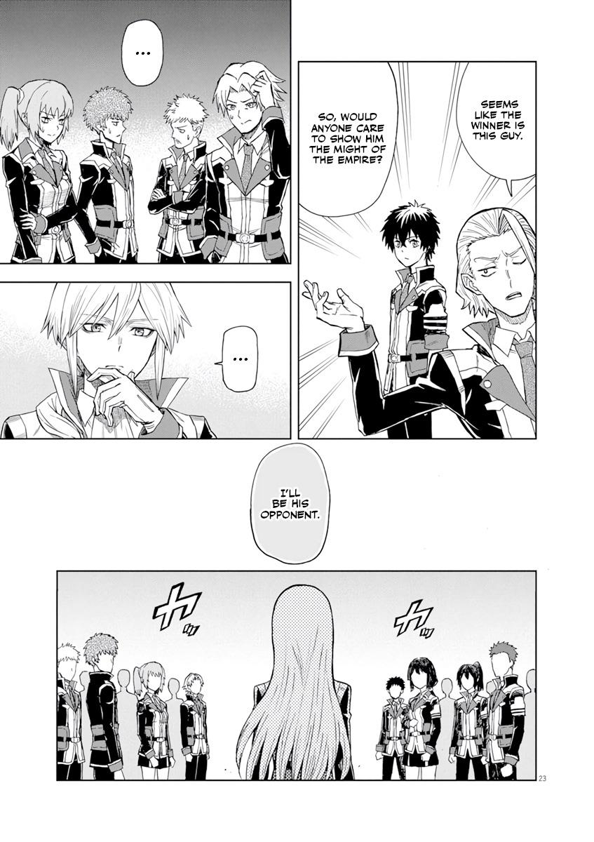 Sekai Saikyou no Kishi wa, Kanarazu Shinu Heroine wo Sukuu Tame Isekai demo Saikyou no Kishi to Naru: Ryoute ni Hana wo, Ryoute ni Ken wo Chap 4 - Next Chap 5