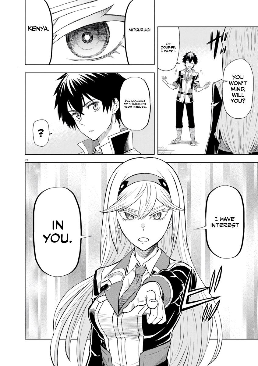 Sekai Saikyou no Kishi wa, Kanarazu Shinu Heroine wo Sukuu Tame Isekai demo Saikyou no Kishi to Naru: Ryoute ni Hana wo, Ryoute ni Ken wo Chap 4 - Next Chap 5