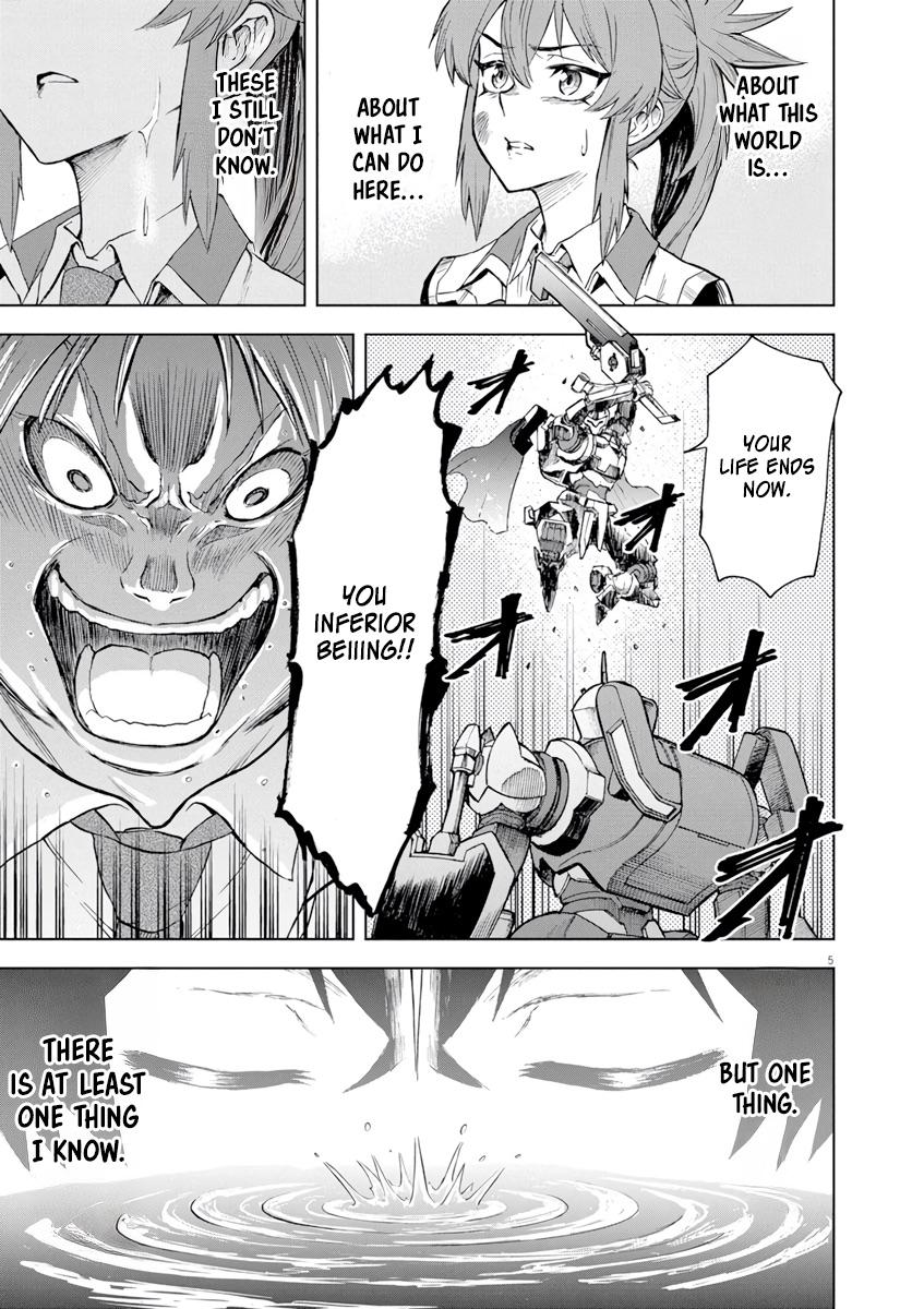 Sekai Saikyou no Kishi wa, Kanarazu Shinu Heroine wo Sukuu Tame Isekai demo Saikyou no Kishi to Naru: Ryoute ni Hana wo, Ryoute ni Ken wo Chap 4 - Next Chap 5