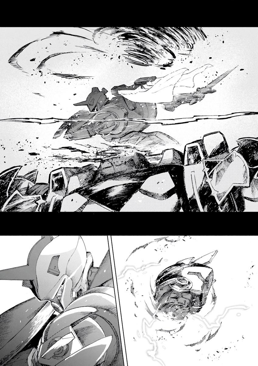 Sekai Saikyou no Kishi wa, Kanarazu Shinu Heroine wo Sukuu Tame Isekai demo Saikyou no Kishi to Naru: Ryoute ni Hana wo, Ryoute ni Ken wo Chap 4 - Next Chap 5