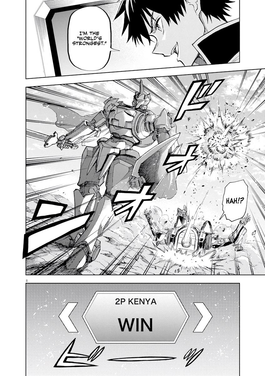 Sekai Saikyou no Kishi wa, Kanarazu Shinu Heroine wo Sukuu Tame Isekai demo Saikyou no Kishi to Naru: Ryoute ni Hana wo, Ryoute ni Ken wo Chap 4 - Next Chap 5