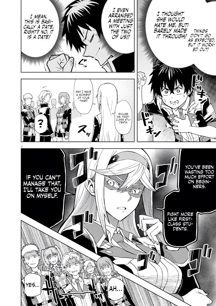 Sekai Saikyou no Kishi wa, Kanarazu Shinu Heroine wo Sukuu Tame Isekai demo Saikyou no Kishi to Naru: Ryoute ni Hana wo, Ryoute ni Ken wo Chap 5 - Next Chap 6