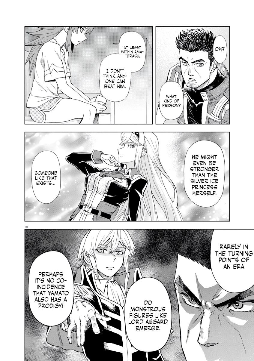 Sekai Saikyou no Kishi wa, Kanarazu Shinu Heroine wo Sukuu Tame Isekai demo Saikyou no Kishi to Naru: Ryoute ni Hana wo, Ryoute ni Ken wo Chap 5 - Next Chap 6