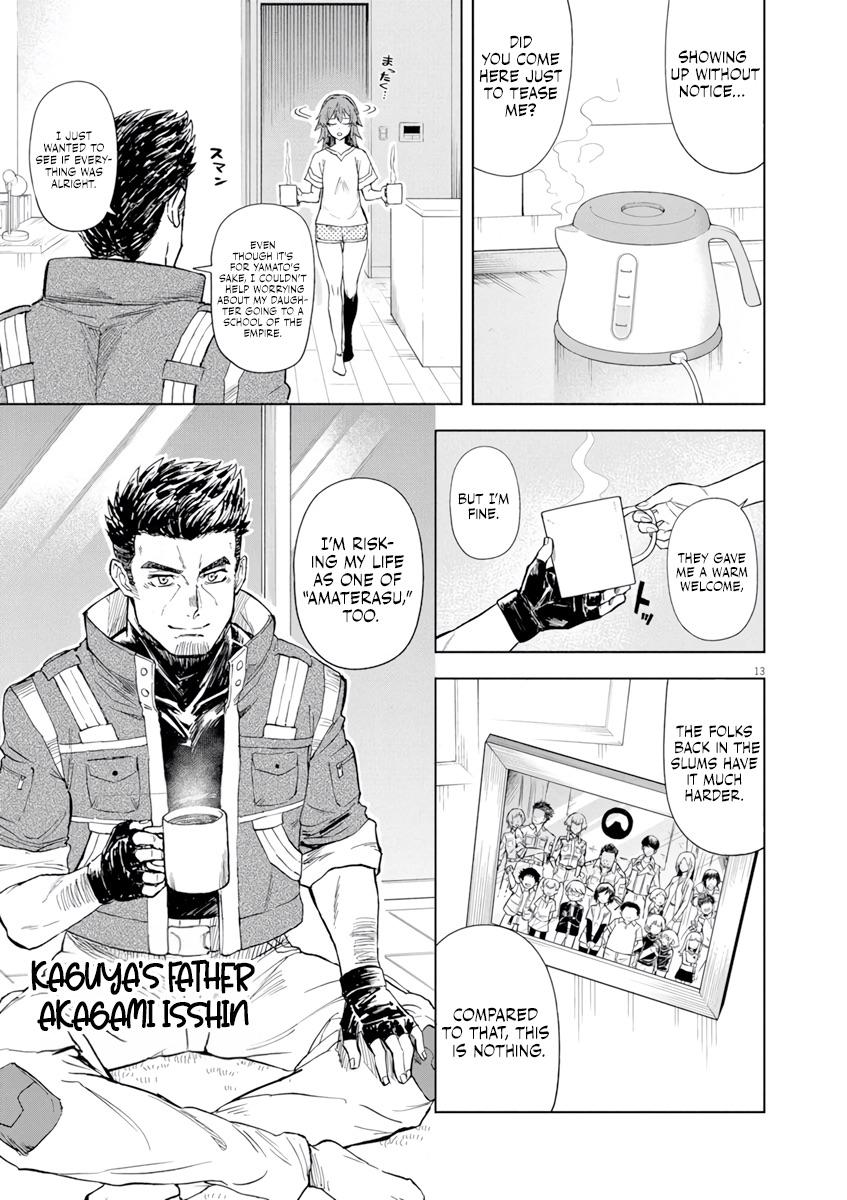 Sekai Saikyou no Kishi wa, Kanarazu Shinu Heroine wo Sukuu Tame Isekai demo Saikyou no Kishi to Naru: Ryoute ni Hana wo, Ryoute ni Ken wo Chap 5 - Next Chap 6