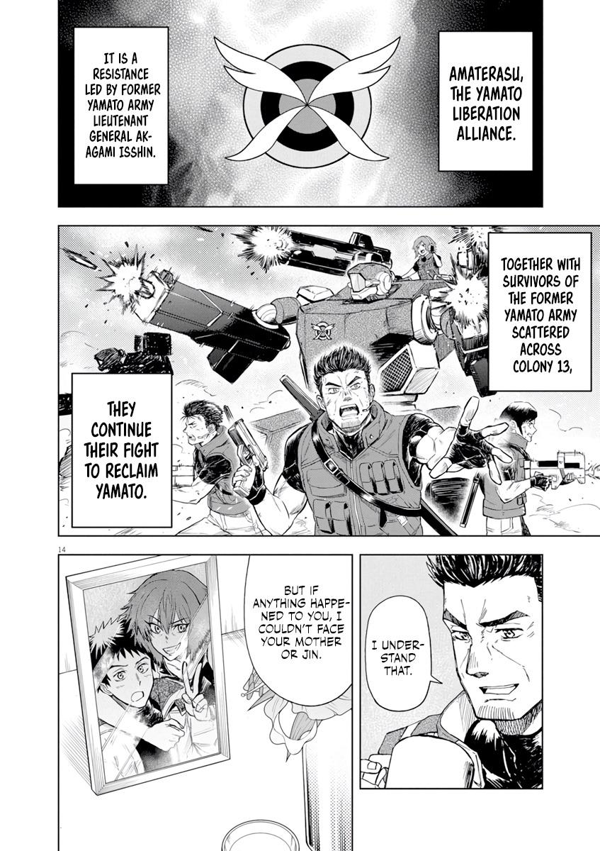 Sekai Saikyou no Kishi wa, Kanarazu Shinu Heroine wo Sukuu Tame Isekai demo Saikyou no Kishi to Naru: Ryoute ni Hana wo, Ryoute ni Ken wo Chap 5 - Next Chap 6