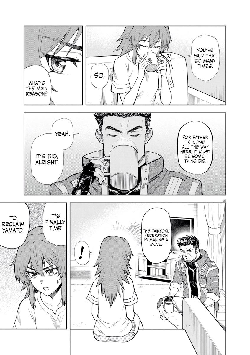 Sekai Saikyou no Kishi wa, Kanarazu Shinu Heroine wo Sukuu Tame Isekai demo Saikyou no Kishi to Naru: Ryoute ni Hana wo, Ryoute ni Ken wo Chap 5 - Next Chap 6