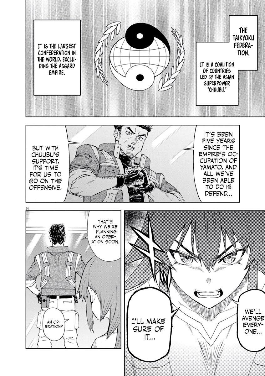 Sekai Saikyou no Kishi wa, Kanarazu Shinu Heroine wo Sukuu Tame Isekai demo Saikyou no Kishi to Naru: Ryoute ni Hana wo, Ryoute ni Ken wo Chap 5 - Next Chap 6