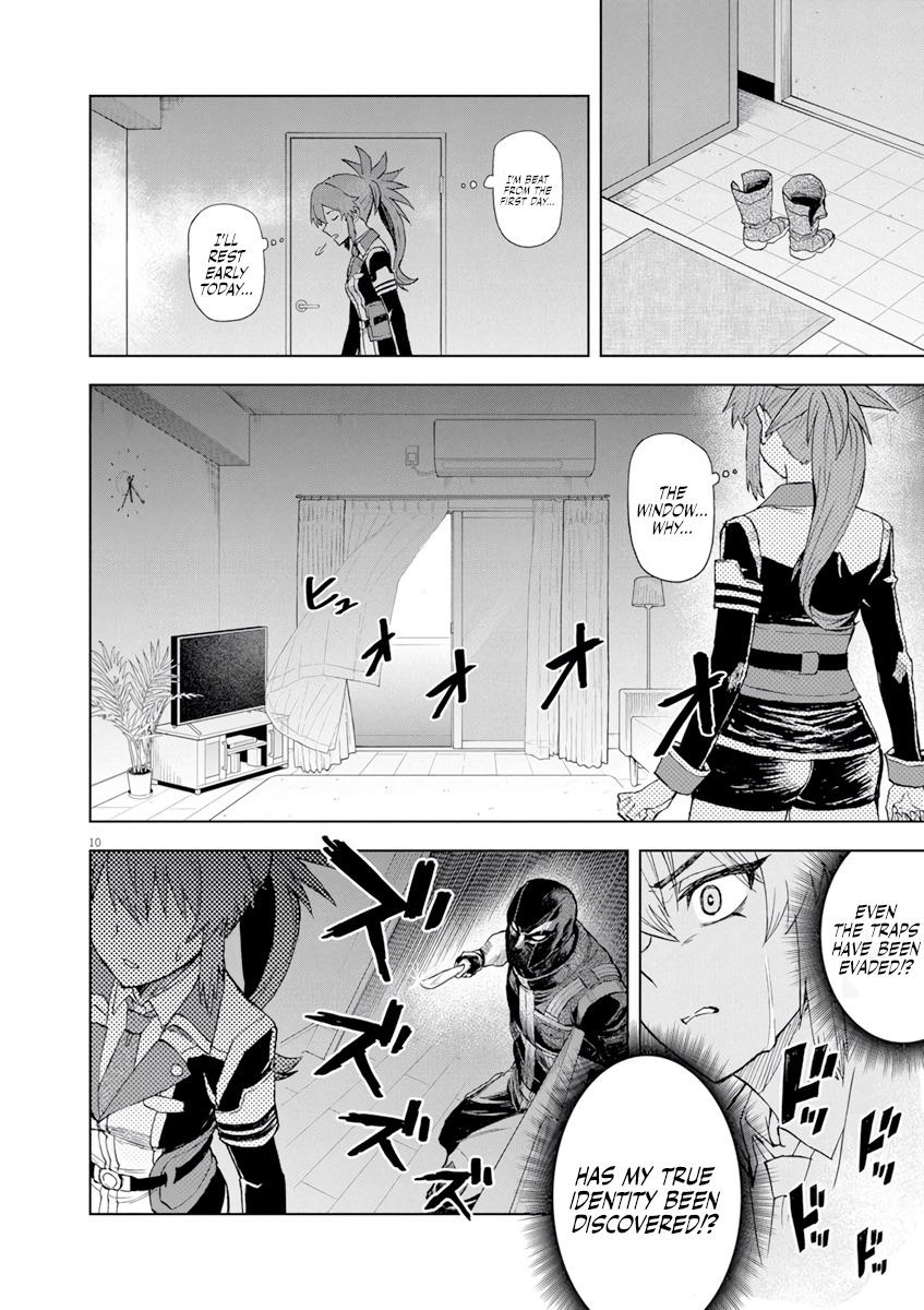 Sekai Saikyou no Kishi wa, Kanarazu Shinu Heroine wo Sukuu Tame Isekai demo Saikyou no Kishi to Naru: Ryoute ni Hana wo, Ryoute ni Ken wo Chap 5 - Next Chap 6