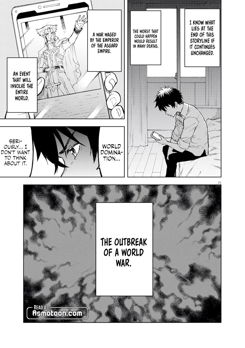 Sekai Saikyou no Kishi wa, Kanarazu Shinu Heroine wo Sukuu Tame Isekai demo Saikyou no Kishi to Naru: Ryoute ni Hana wo, Ryoute ni Ken wo Chap 5 - Next Chap 6
