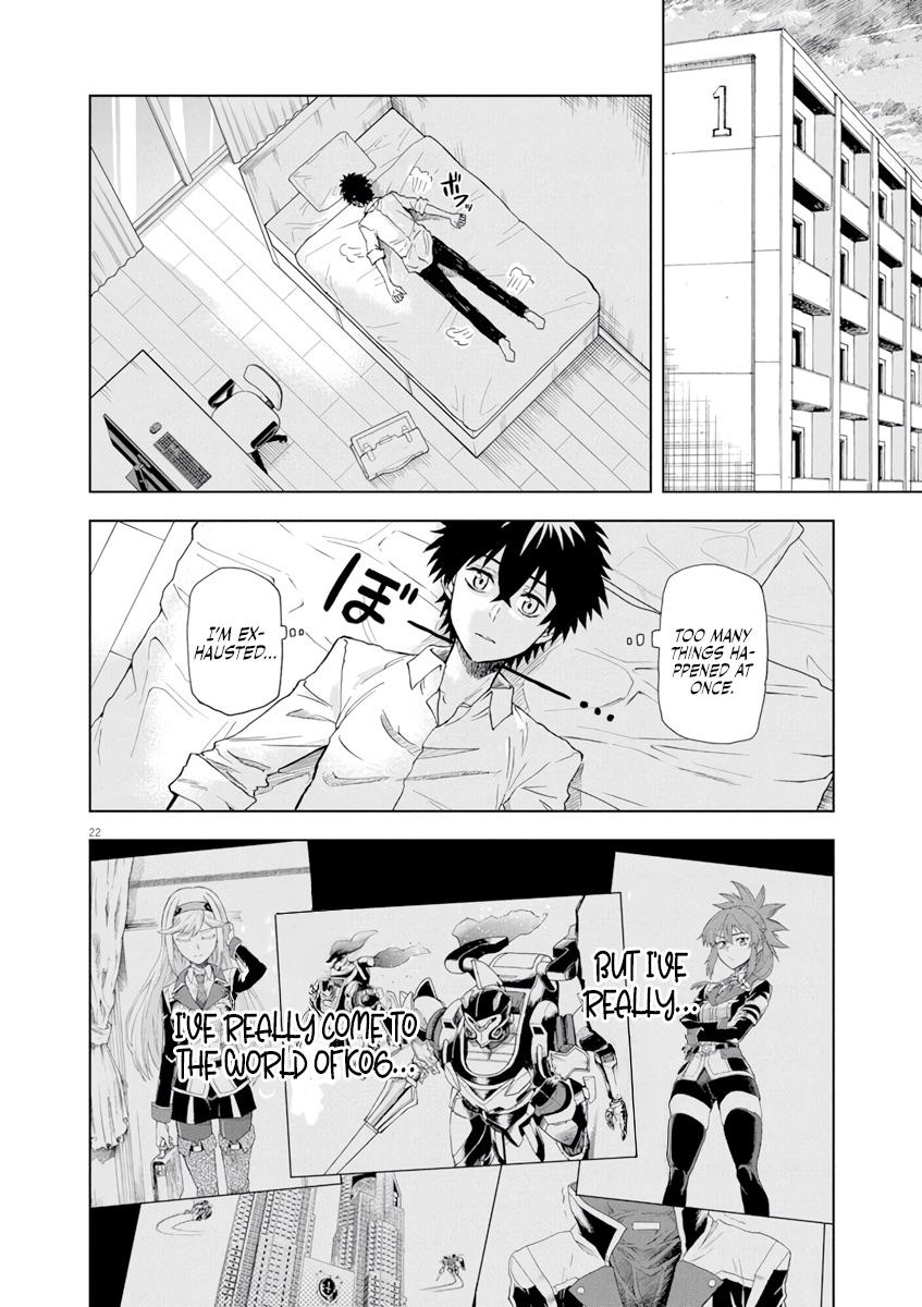 Sekai Saikyou no Kishi wa, Kanarazu Shinu Heroine wo Sukuu Tame Isekai demo Saikyou no Kishi to Naru: Ryoute ni Hana wo, Ryoute ni Ken wo Chap 5 - Next Chap 6