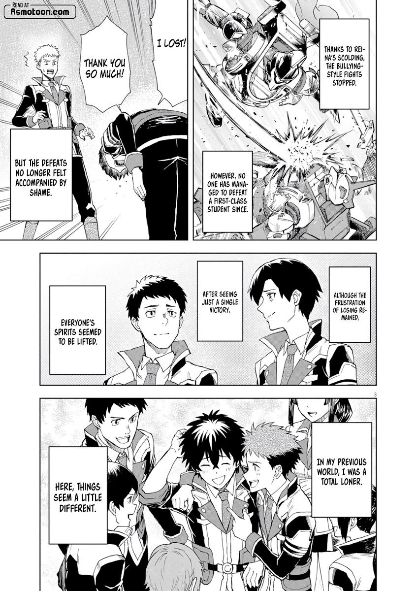 Sekai Saikyou no Kishi wa, Kanarazu Shinu Heroine wo Sukuu Tame Isekai demo Saikyou no Kishi to Naru: Ryoute ni Hana wo, Ryoute ni Ken wo Chap 5 - Next Chap 6