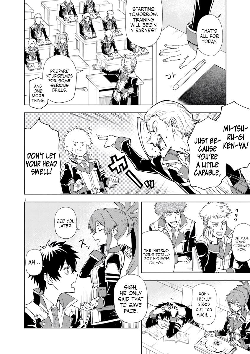 Sekai Saikyou no Kishi wa, Kanarazu Shinu Heroine wo Sukuu Tame Isekai demo Saikyou no Kishi to Naru: Ryoute ni Hana wo, Ryoute ni Ken wo Chap 5 - Next Chap 6