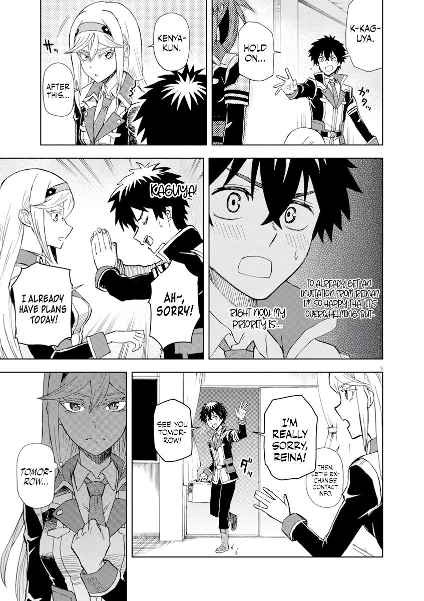 Sekai Saikyou no Kishi wa, Kanarazu Shinu Heroine wo Sukuu Tame Isekai demo Saikyou no Kishi to Naru: Ryoute ni Hana wo, Ryoute ni Ken wo Chap 5 - Next Chap 6