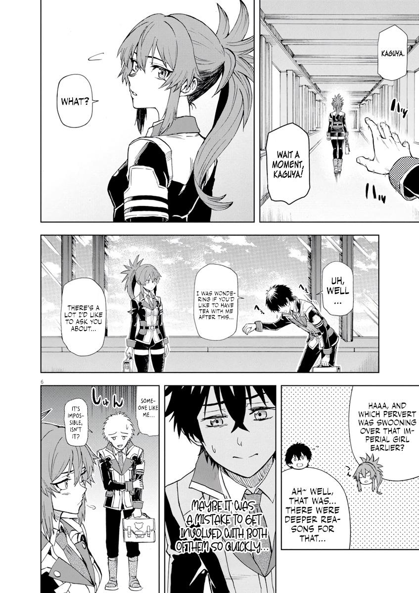 Sekai Saikyou no Kishi wa, Kanarazu Shinu Heroine wo Sukuu Tame Isekai demo Saikyou no Kishi to Naru: Ryoute ni Hana wo, Ryoute ni Ken wo Chap 5 - Next Chap 6