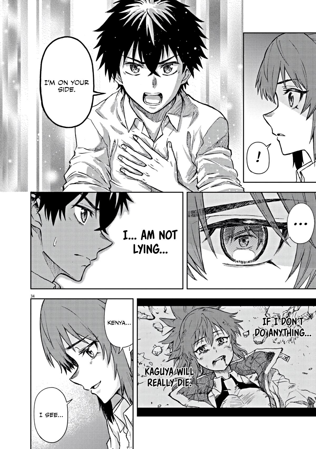 Sekai Saikyou no Kishi wa, Kanarazu Shinu Heroine wo Sukuu Tame Isekai demo Saikyou no Kishi to Naru: Ryoute ni Hana wo, Ryoute ni Ken wo Chap 6 - Next Chap 7