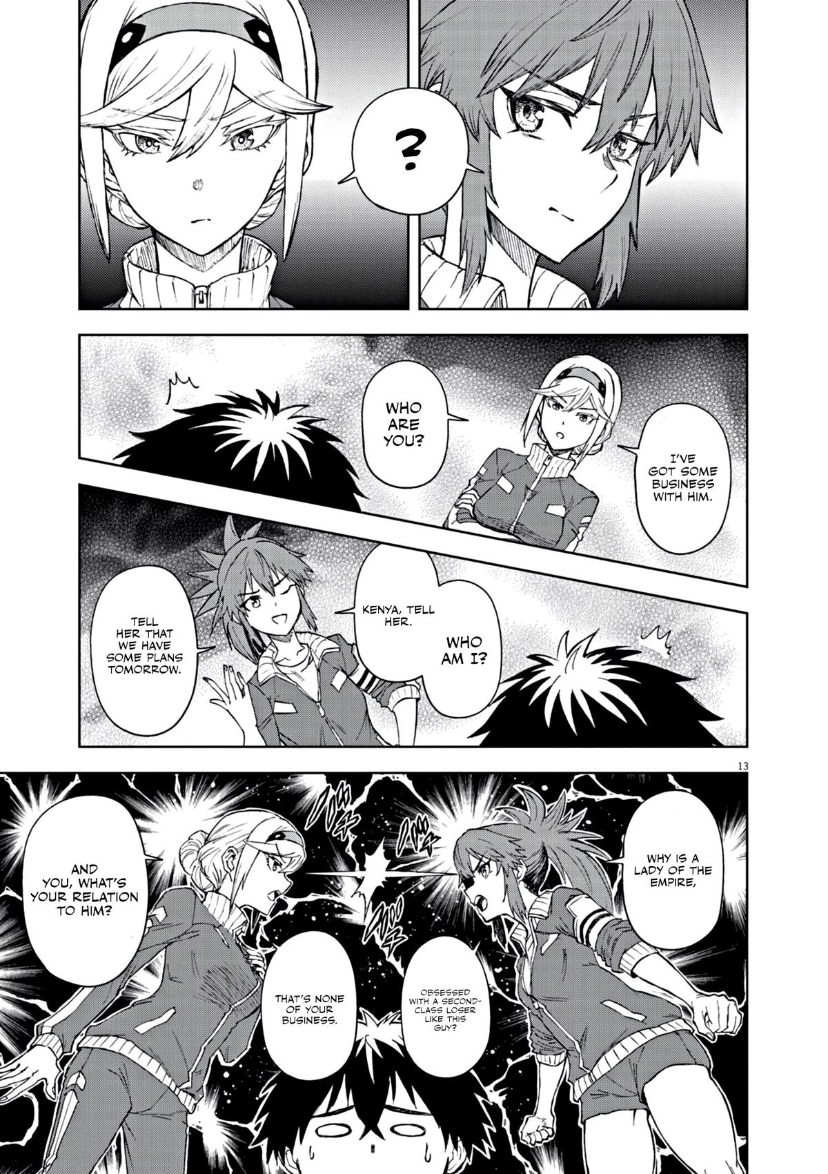 Sekai Saikyou no Kishi wa, Kanarazu Shinu Heroine wo Sukuu Tame Isekai demo Saikyou no Kishi to Naru: Ryoute ni Hana wo, Ryoute ni Ken wo Chap 6 - Next Chap 7