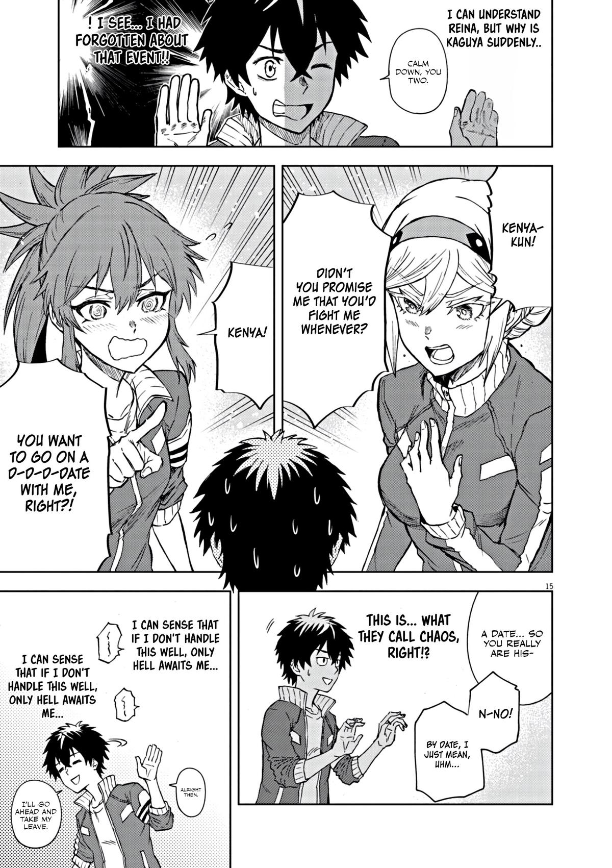 Sekai Saikyou no Kishi wa, Kanarazu Shinu Heroine wo Sukuu Tame Isekai demo Saikyou no Kishi to Naru: Ryoute ni Hana wo, Ryoute ni Ken wo Chap 6 - Next Chap 7