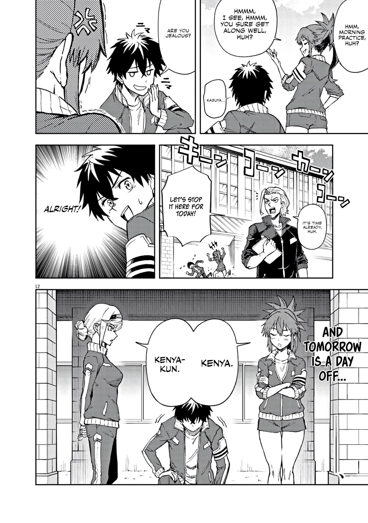 Sekai Saikyou no Kishi wa, Kanarazu Shinu Heroine wo Sukuu Tame Isekai demo Saikyou no Kishi to Naru: Ryoute ni Hana wo, Ryoute ni Ken wo Chap 6 - Next Chap 7