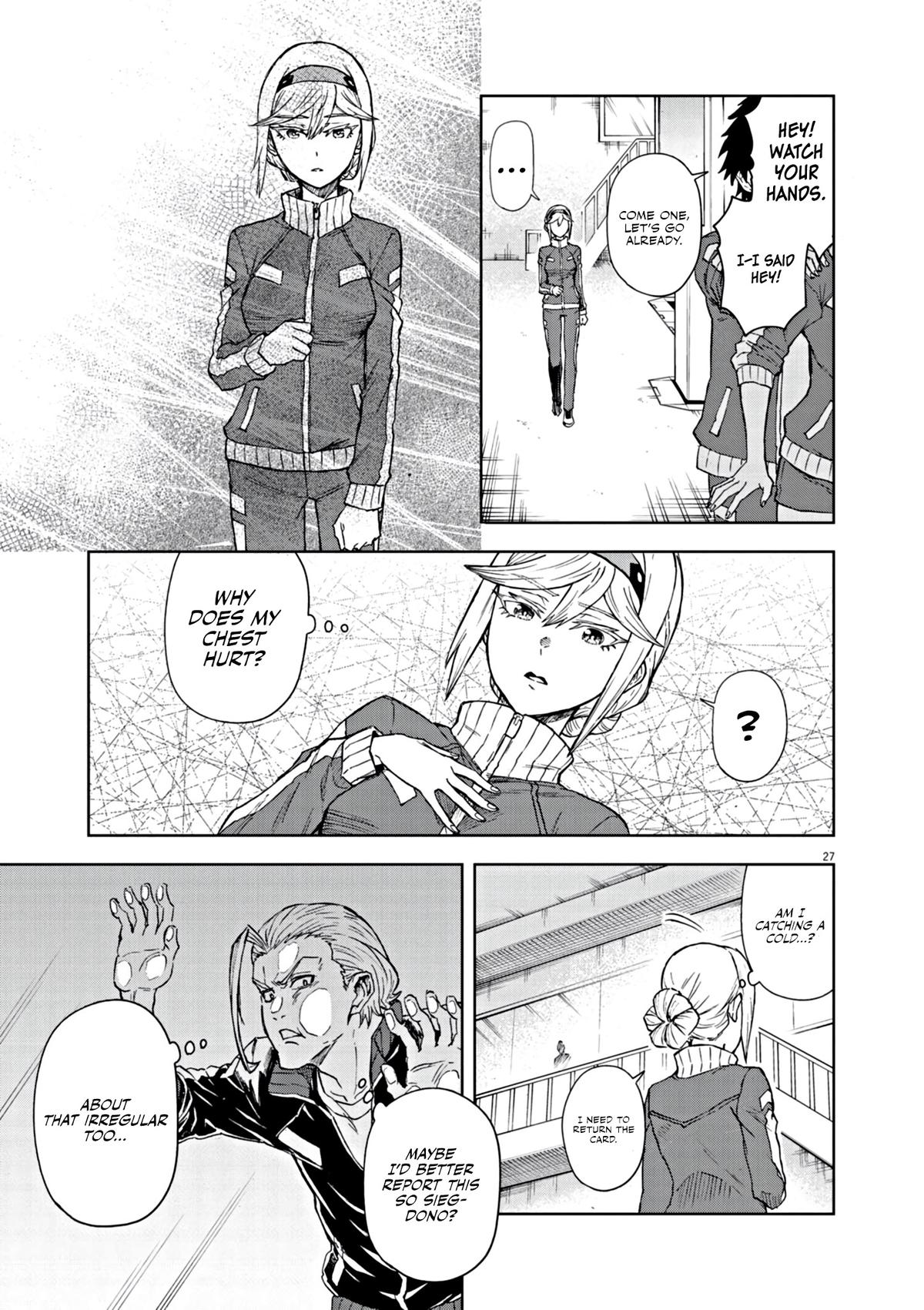 Sekai Saikyou no Kishi wa, Kanarazu Shinu Heroine wo Sukuu Tame Isekai demo Saikyou no Kishi to Naru: Ryoute ni Hana wo, Ryoute ni Ken wo Chap 6 - Next Chap 7