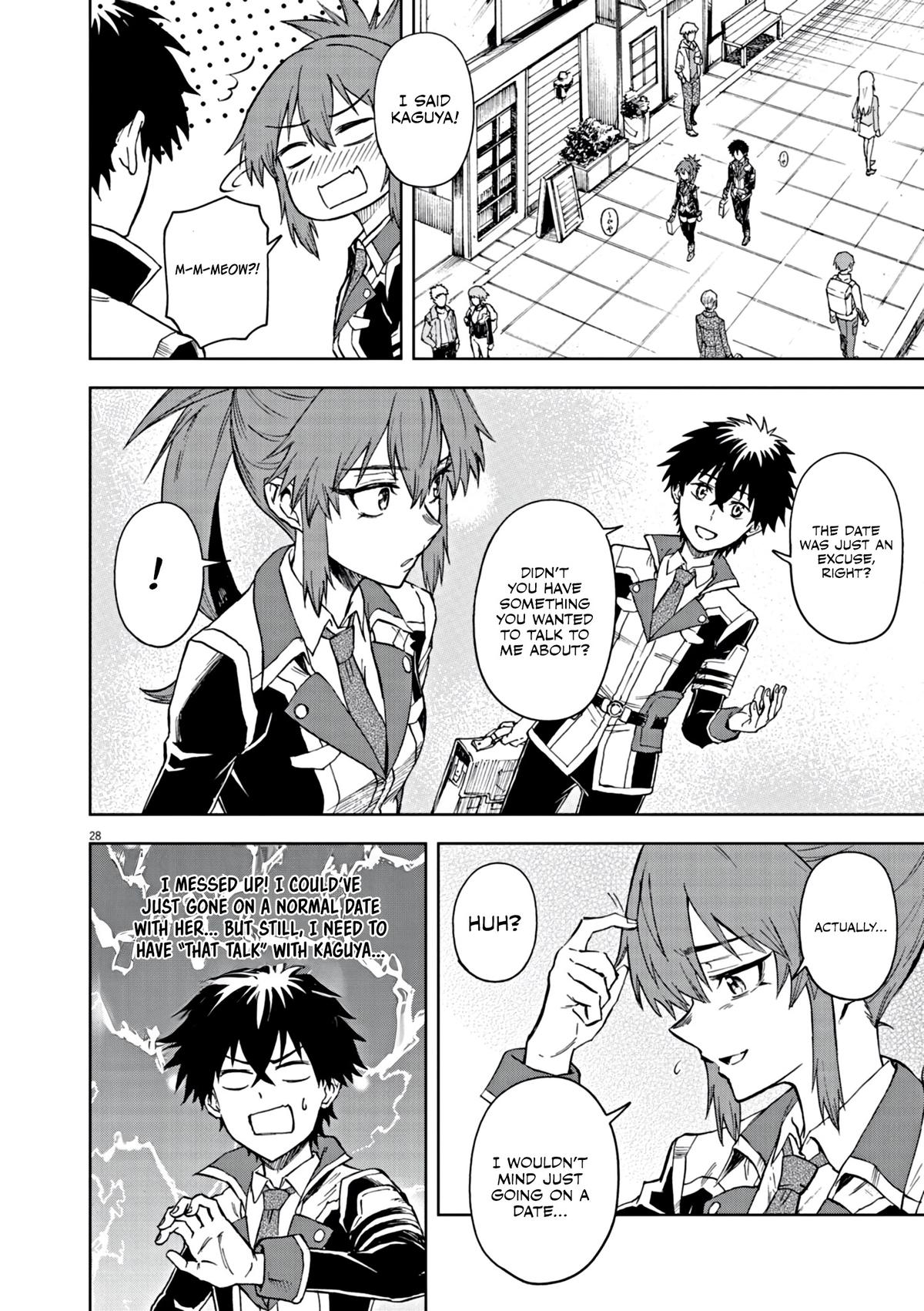 Sekai Saikyou no Kishi wa, Kanarazu Shinu Heroine wo Sukuu Tame Isekai demo Saikyou no Kishi to Naru: Ryoute ni Hana wo, Ryoute ni Ken wo Chap 6 - Next Chap 7