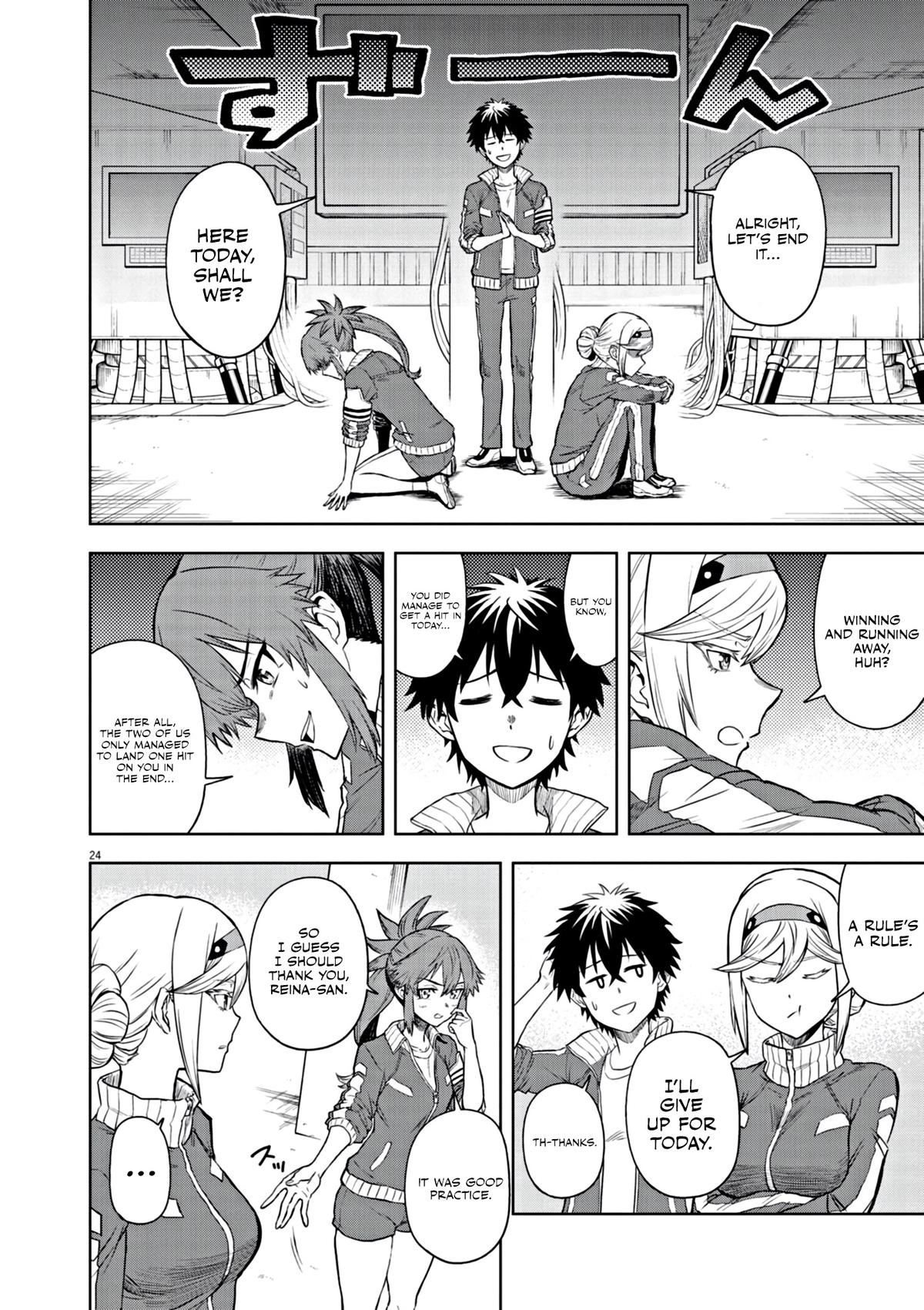 Sekai Saikyou no Kishi wa, Kanarazu Shinu Heroine wo Sukuu Tame Isekai demo Saikyou no Kishi to Naru: Ryoute ni Hana wo, Ryoute ni Ken wo Chap 6 - Next Chap 7