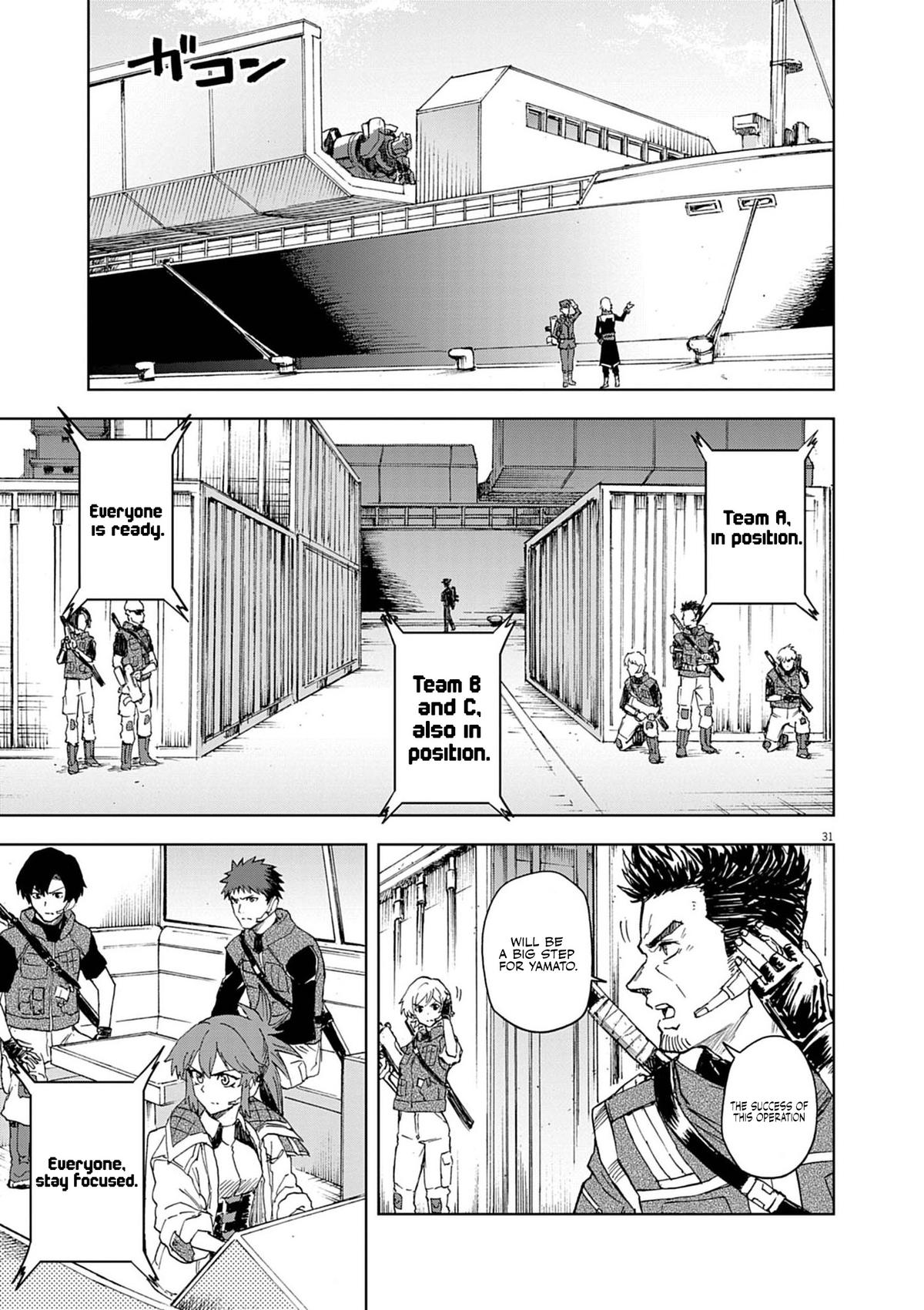 Sekai Saikyou no Kishi wa, Kanarazu Shinu Heroine wo Sukuu Tame Isekai demo Saikyou no Kishi to Naru: Ryoute ni Hana wo, Ryoute ni Ken wo Chap 8 - Next Chap 9