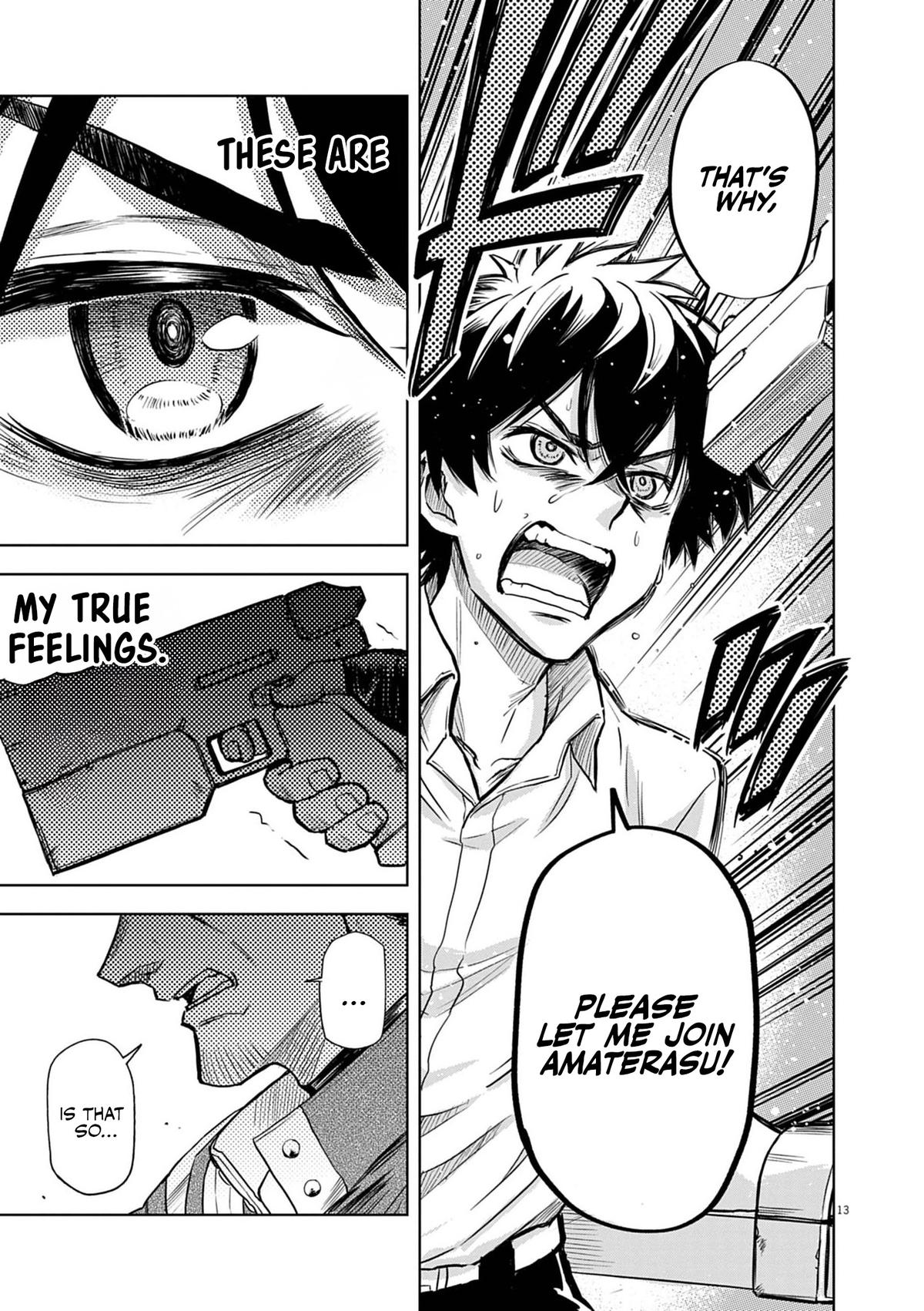 Sekai Saikyou no Kishi wa, Kanarazu Shinu Heroine wo Sukuu Tame Isekai demo Saikyou no Kishi to Naru: Ryoute ni Hana wo, Ryoute ni Ken wo Chap 8 - Next Chap 9