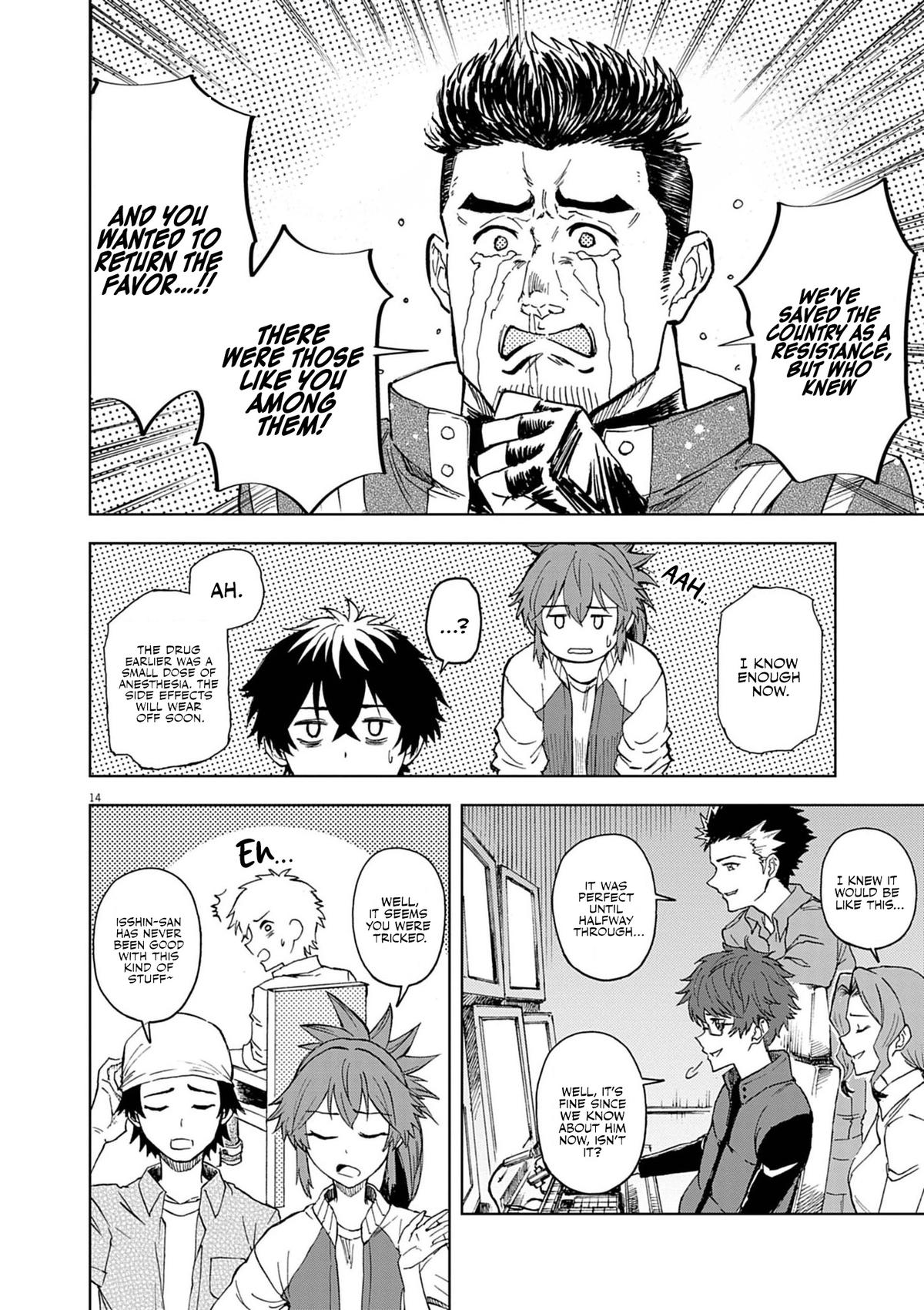 Sekai Saikyou no Kishi wa, Kanarazu Shinu Heroine wo Sukuu Tame Isekai demo Saikyou no Kishi to Naru: Ryoute ni Hana wo, Ryoute ni Ken wo Chap 8 - Next Chap 9