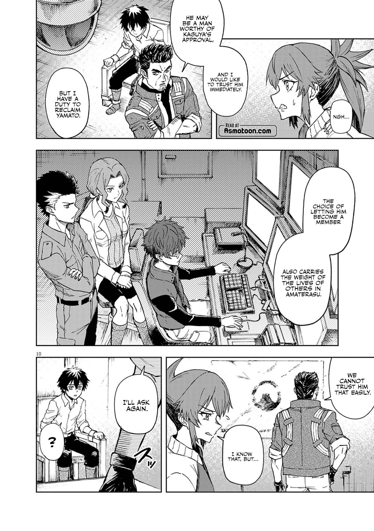 Sekai Saikyou no Kishi wa, Kanarazu Shinu Heroine wo Sukuu Tame Isekai demo Saikyou no Kishi to Naru: Ryoute ni Hana wo, Ryoute ni Ken wo Chap 8 - Next Chap 9