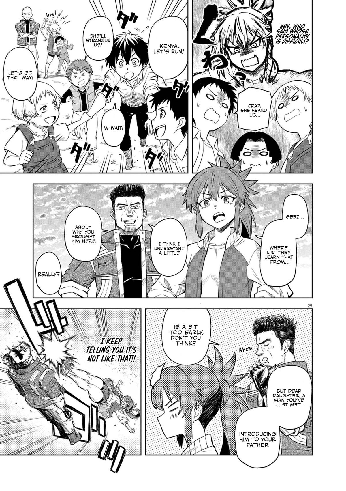 Sekai Saikyou no Kishi wa, Kanarazu Shinu Heroine wo Sukuu Tame Isekai demo Saikyou no Kishi to Naru: Ryoute ni Hana wo, Ryoute ni Ken wo Chap 8 - Next Chap 9