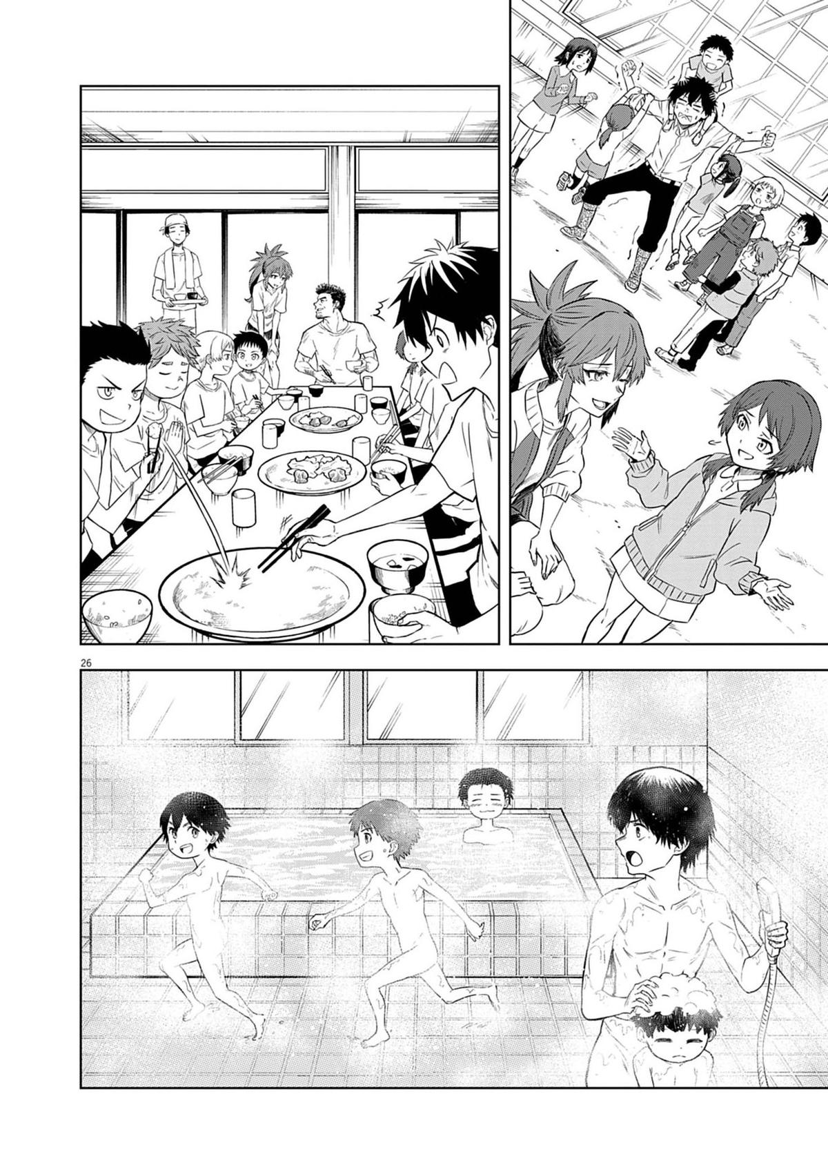 Sekai Saikyou no Kishi wa, Kanarazu Shinu Heroine wo Sukuu Tame Isekai demo Saikyou no Kishi to Naru: Ryoute ni Hana wo, Ryoute ni Ken wo Chap 8 - Next Chap 9