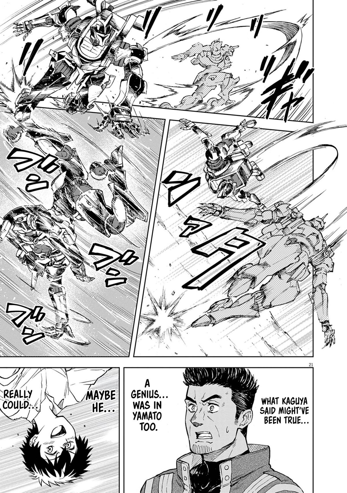Sekai Saikyou no Kishi wa, Kanarazu Shinu Heroine wo Sukuu Tame Isekai demo Saikyou no Kishi to Naru: Ryoute ni Hana wo, Ryoute ni Ken wo Chap 8 - Next Chap 9