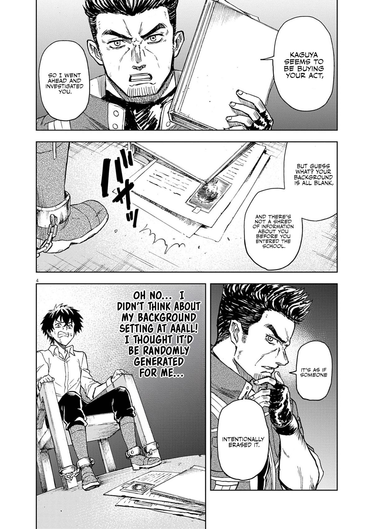 Sekai Saikyou no Kishi wa, Kanarazu Shinu Heroine wo Sukuu Tame Isekai demo Saikyou no Kishi to Naru: Ryoute ni Hana wo, Ryoute ni Ken wo Chap 8 - Next Chap 9