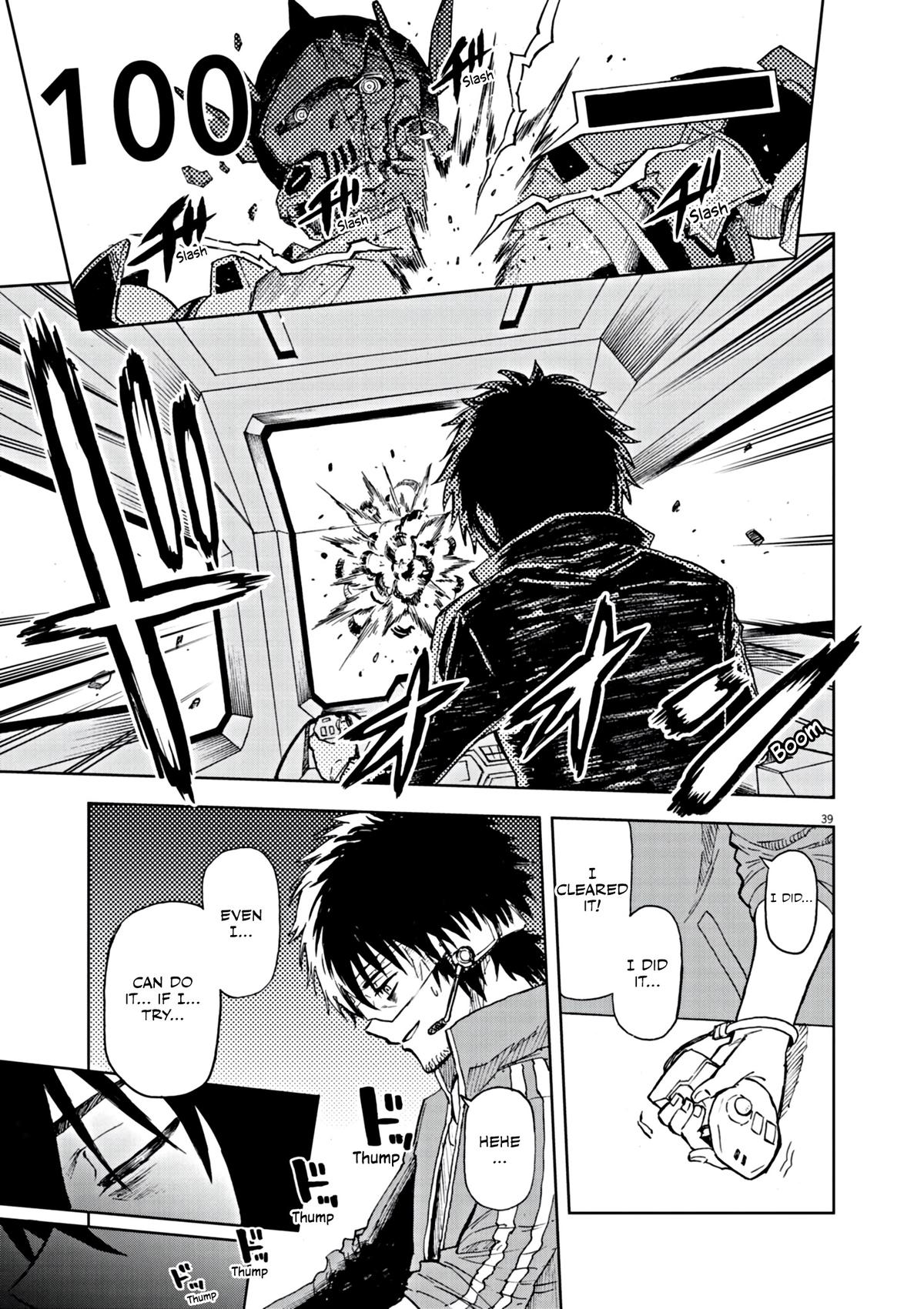 Sekai Saikyou no Kishi wa, Kanarazu Shinu Heroine wo Sukuu Tame Isekai demo Saikyou no Kishi to Naru: Ryoute ni Hana wo, Ryoute ni Ken wo Chap 1 - Next Chap 2