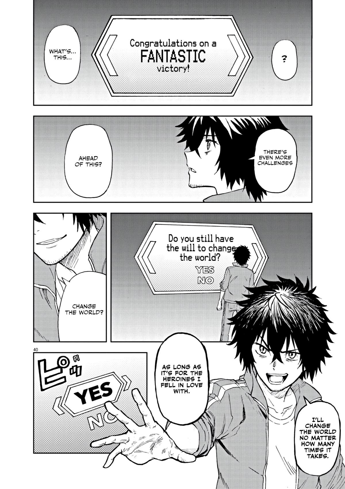 Sekai Saikyou no Kishi wa, Kanarazu Shinu Heroine wo Sukuu Tame Isekai demo Saikyou no Kishi to Naru: Ryoute ni Hana wo, Ryoute ni Ken wo Chap 1 - Next Chap 2