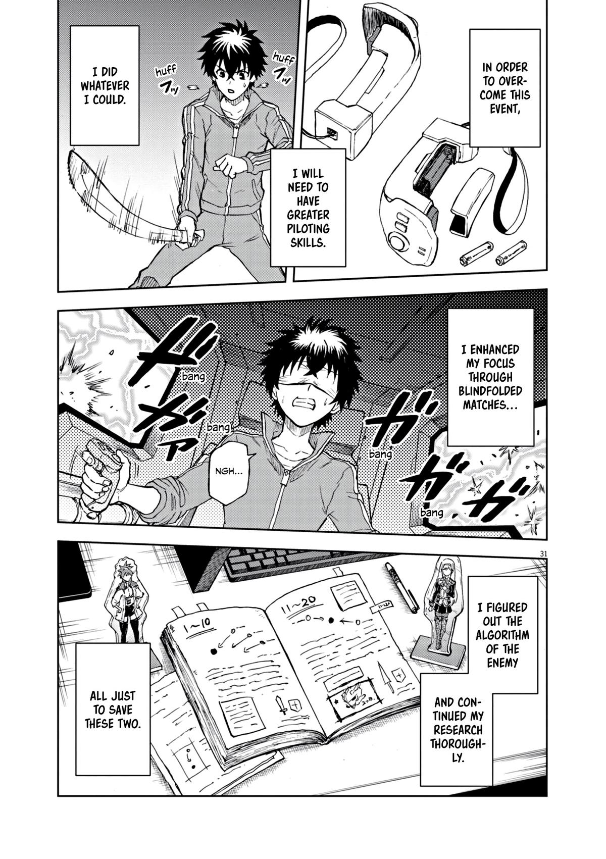 Sekai Saikyou no Kishi wa, Kanarazu Shinu Heroine wo Sukuu Tame Isekai demo Saikyou no Kishi to Naru: Ryoute ni Hana wo, Ryoute ni Ken wo Chap 1 - Next Chap 2