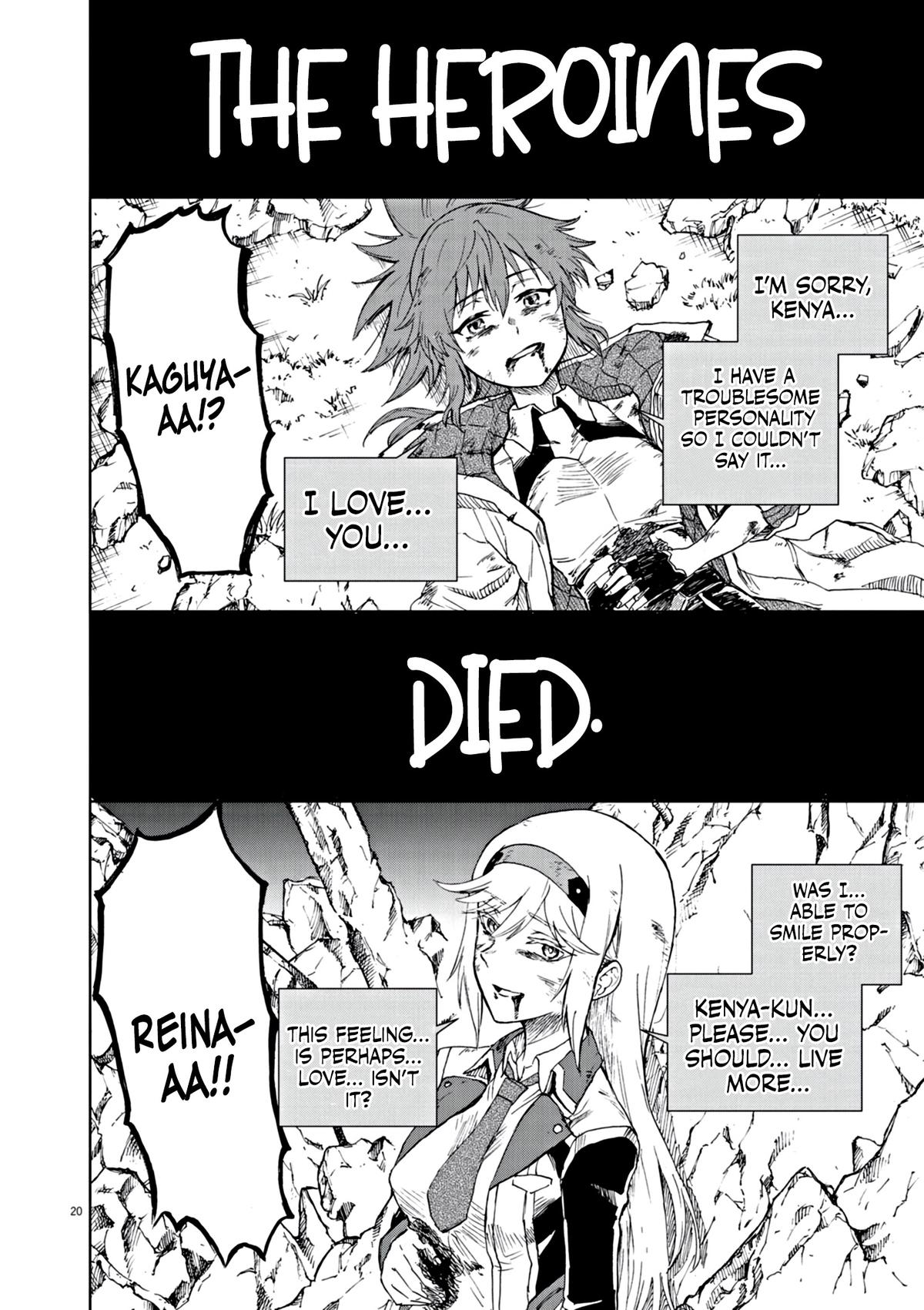 Sekai Saikyou no Kishi wa, Kanarazu Shinu Heroine wo Sukuu Tame Isekai demo Saikyou no Kishi to Naru: Ryoute ni Hana wo, Ryoute ni Ken wo Chap 1 - Next Chap 2