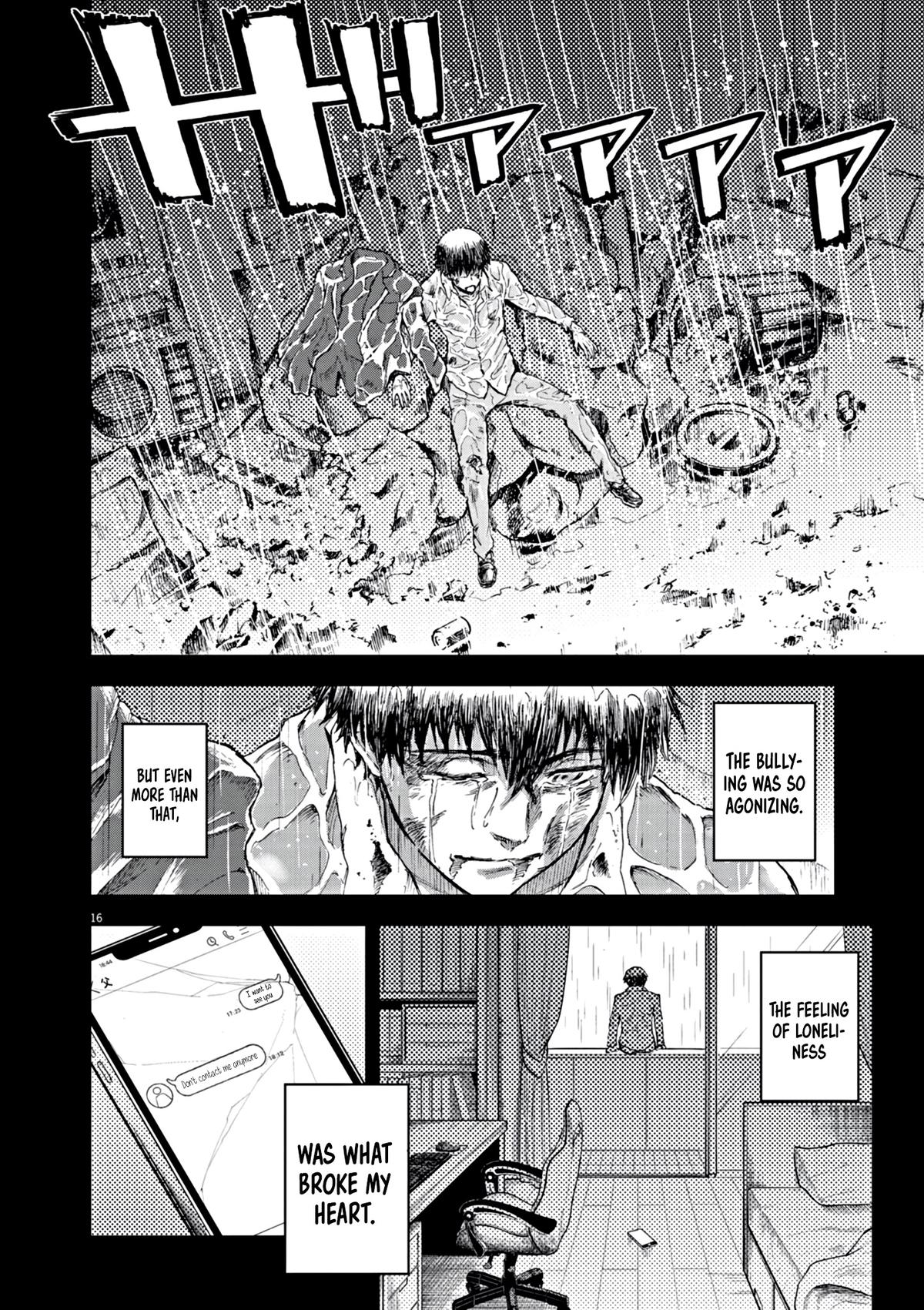 Sekai Saikyou no Kishi wa, Kanarazu Shinu Heroine wo Sukuu Tame Isekai demo Saikyou no Kishi to Naru: Ryoute ni Hana wo, Ryoute ni Ken wo Chap 1 - Next Chap 2