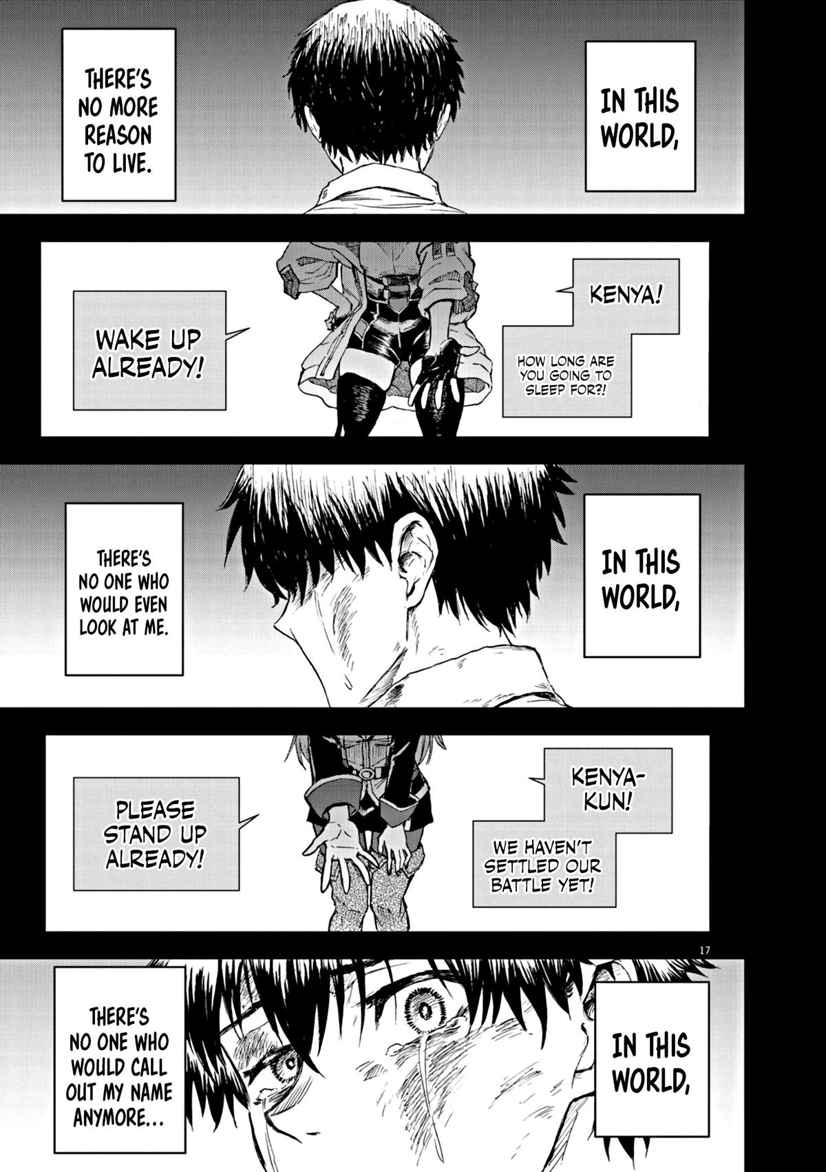 Sekai Saikyou no Kishi wa, Kanarazu Shinu Heroine wo Sukuu Tame Isekai demo Saikyou no Kishi to Naru: Ryoute ni Hana wo, Ryoute ni Ken wo Chap 1 - Next Chap 2
