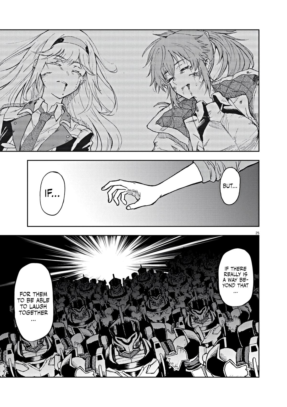 Sekai Saikyou no Kishi wa, Kanarazu Shinu Heroine wo Sukuu Tame Isekai demo Saikyou no Kishi to Naru: Ryoute ni Hana wo, Ryoute ni Ken wo Chap 1 - Next Chap 2