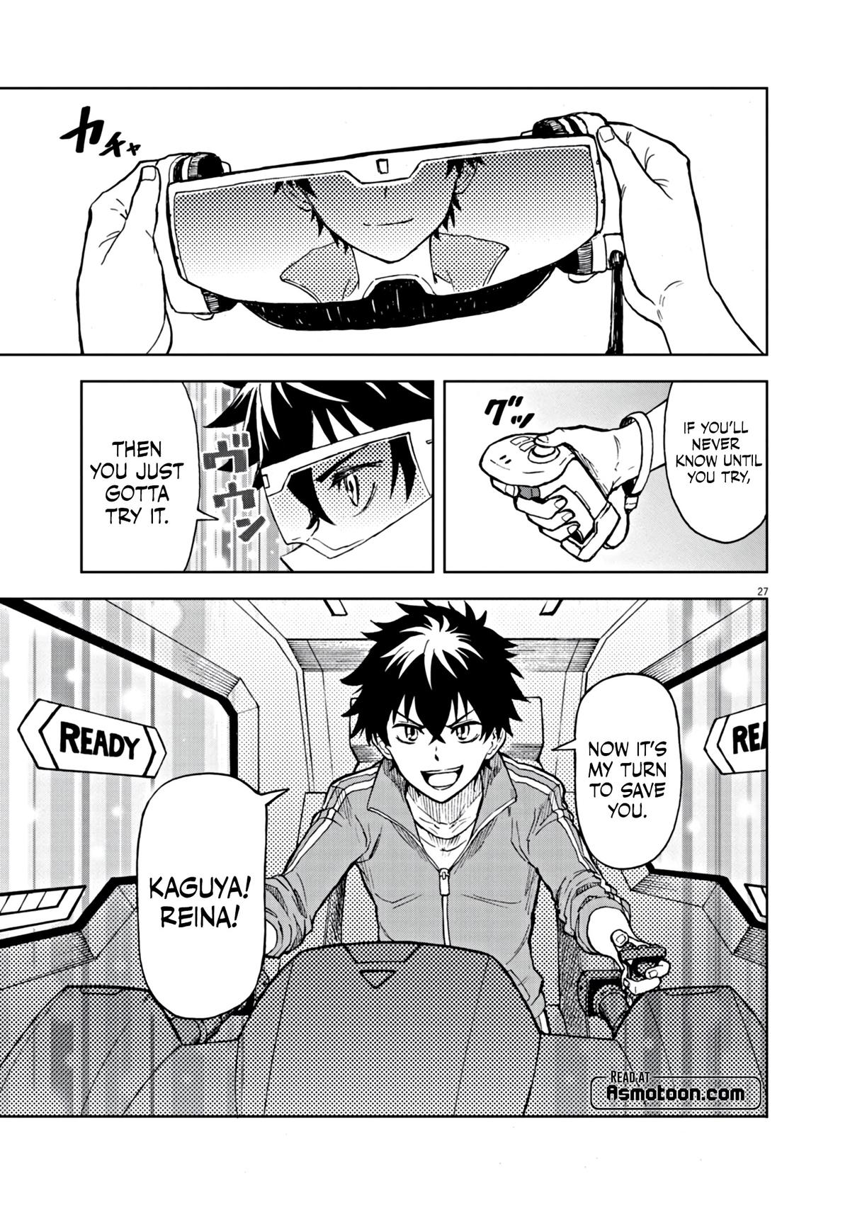 Sekai Saikyou no Kishi wa, Kanarazu Shinu Heroine wo Sukuu Tame Isekai demo Saikyou no Kishi to Naru: Ryoute ni Hana wo, Ryoute ni Ken wo Chap 1 - Next Chap 2