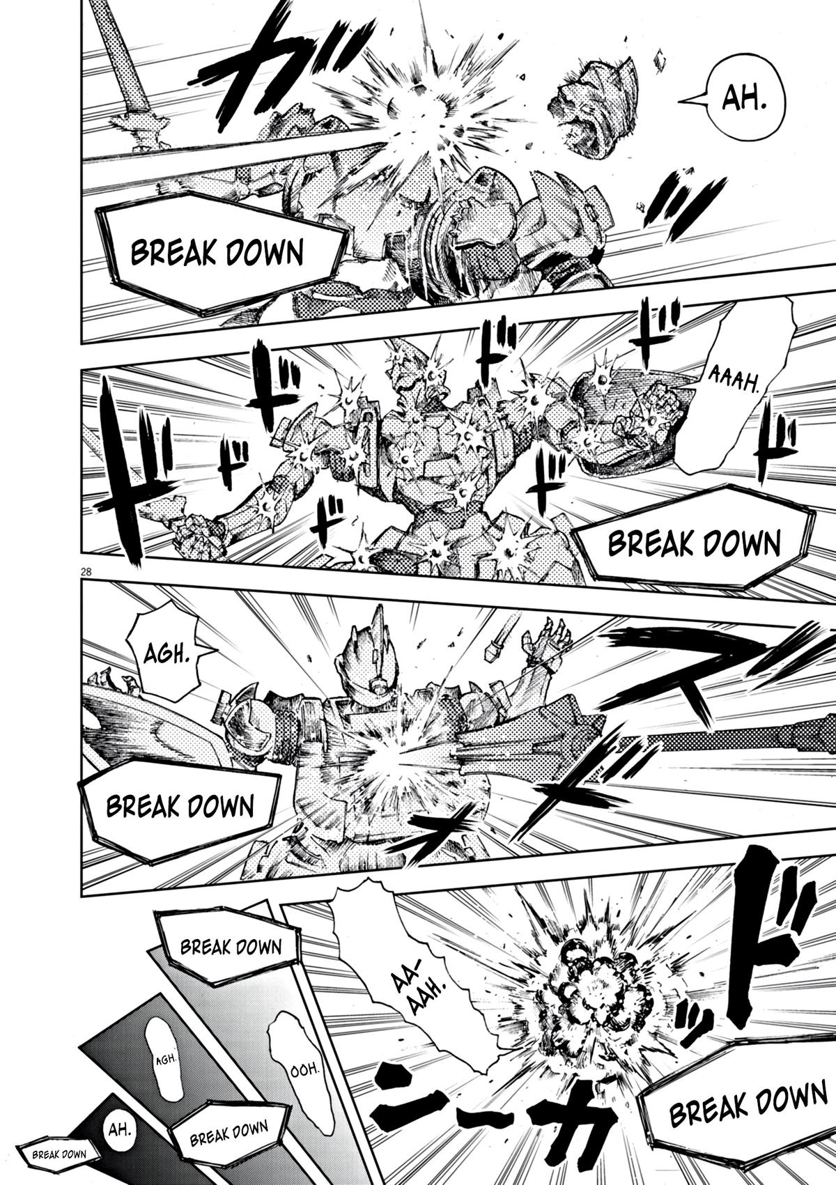 Sekai Saikyou no Kishi wa, Kanarazu Shinu Heroine wo Sukuu Tame Isekai demo Saikyou no Kishi to Naru: Ryoute ni Hana wo, Ryoute ni Ken wo Chap 1 - Next Chap 2