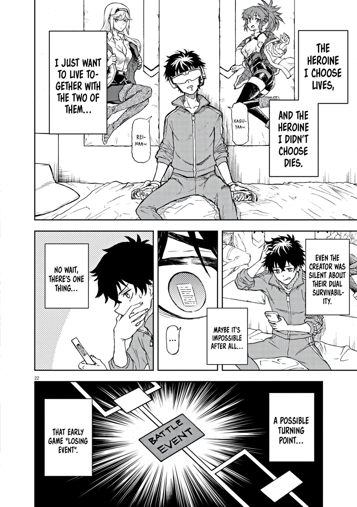 Sekai Saikyou no Kishi wa, Kanarazu Shinu Heroine wo Sukuu Tame Isekai demo Saikyou no Kishi to Naru: Ryoute ni Hana wo, Ryoute ni Ken wo Chap 1 - Next Chap 2
