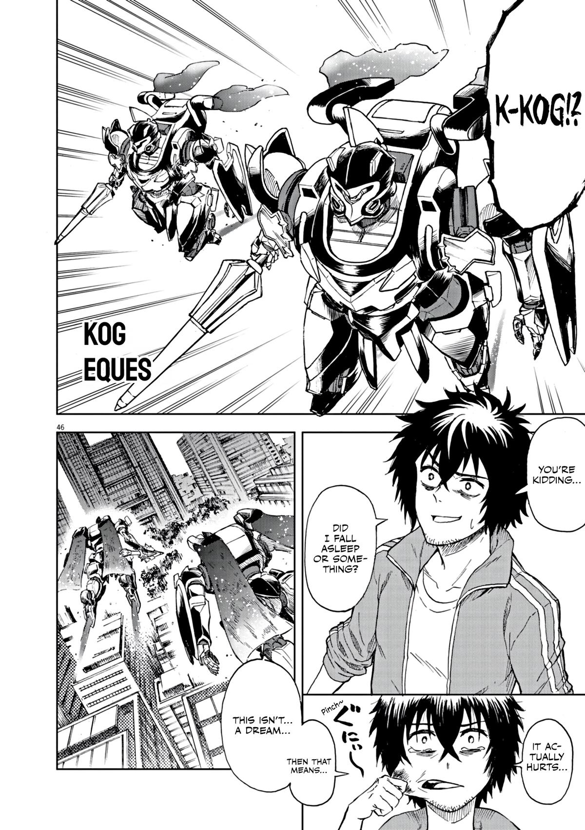 Sekai Saikyou no Kishi wa, Kanarazu Shinu Heroine wo Sukuu Tame Isekai demo Saikyou no Kishi to Naru: Ryoute ni Hana wo, Ryoute ni Ken wo Chap 1 - Next Chap 2