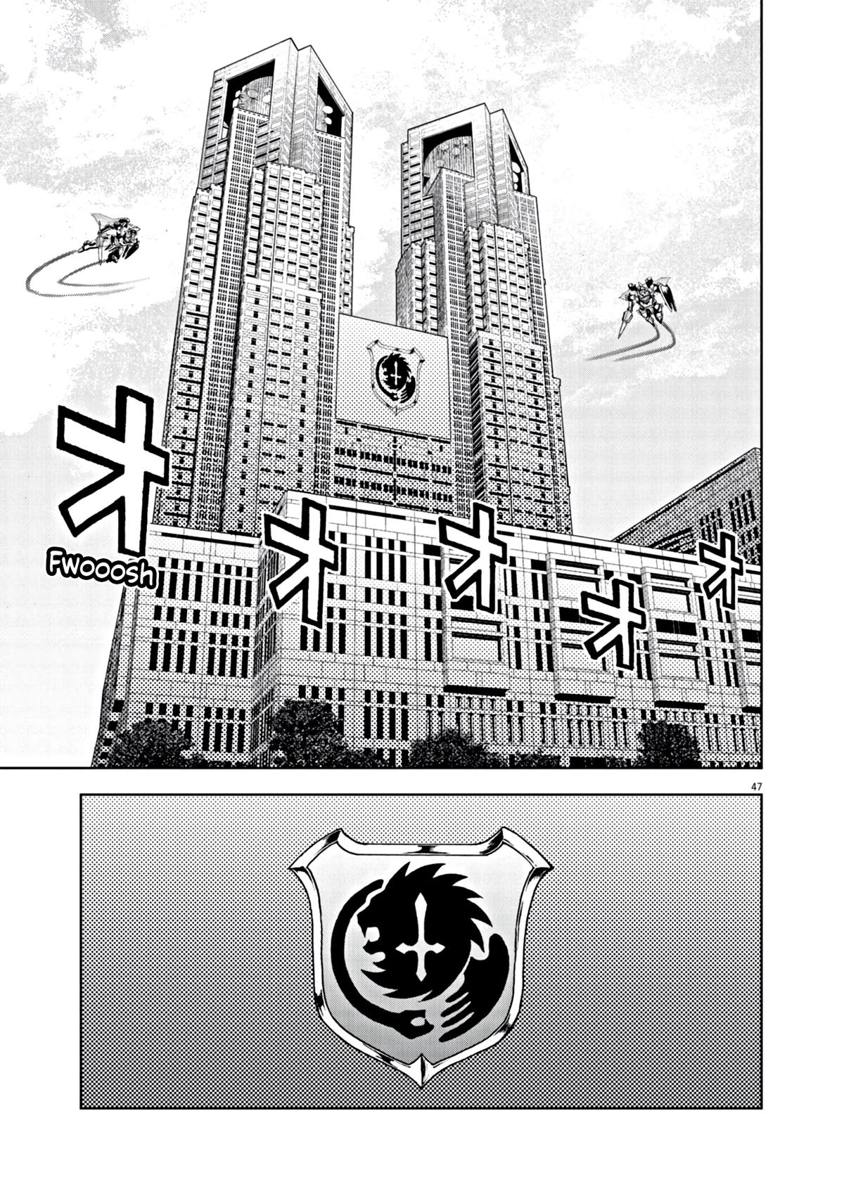 Sekai Saikyou no Kishi wa, Kanarazu Shinu Heroine wo Sukuu Tame Isekai demo Saikyou no Kishi to Naru: Ryoute ni Hana wo, Ryoute ni Ken wo Chap 1 - Next Chap 2