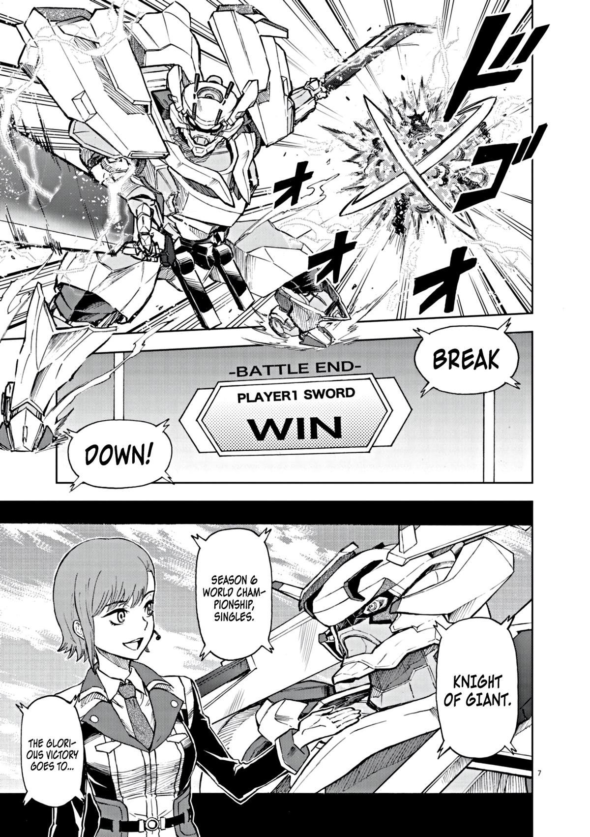 Sekai Saikyou no Kishi wa, Kanarazu Shinu Heroine wo Sukuu Tame Isekai demo Saikyou no Kishi to Naru: Ryoute ni Hana wo, Ryoute ni Ken wo Chap 1 - Next Chap 2