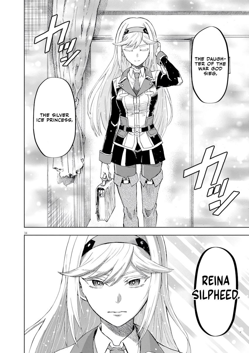Sekai Saikyou no Kishi wa, Kanarazu Shinu Heroine wo Sukuu Tame Isekai demo Saikyou no Kishi to Naru: Ryoute ni Hana wo, Ryoute ni Ken wo Chap 2 - Next Chap 3