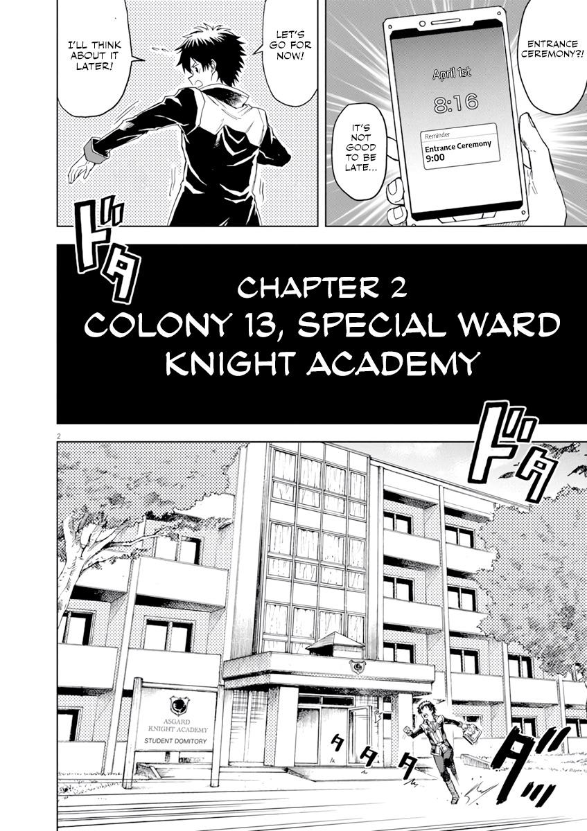 Sekai Saikyou no Kishi wa, Kanarazu Shinu Heroine wo Sukuu Tame Isekai demo Saikyou no Kishi to Naru: Ryoute ni Hana wo, Ryoute ni Ken wo Chap 2 - Next Chap 3