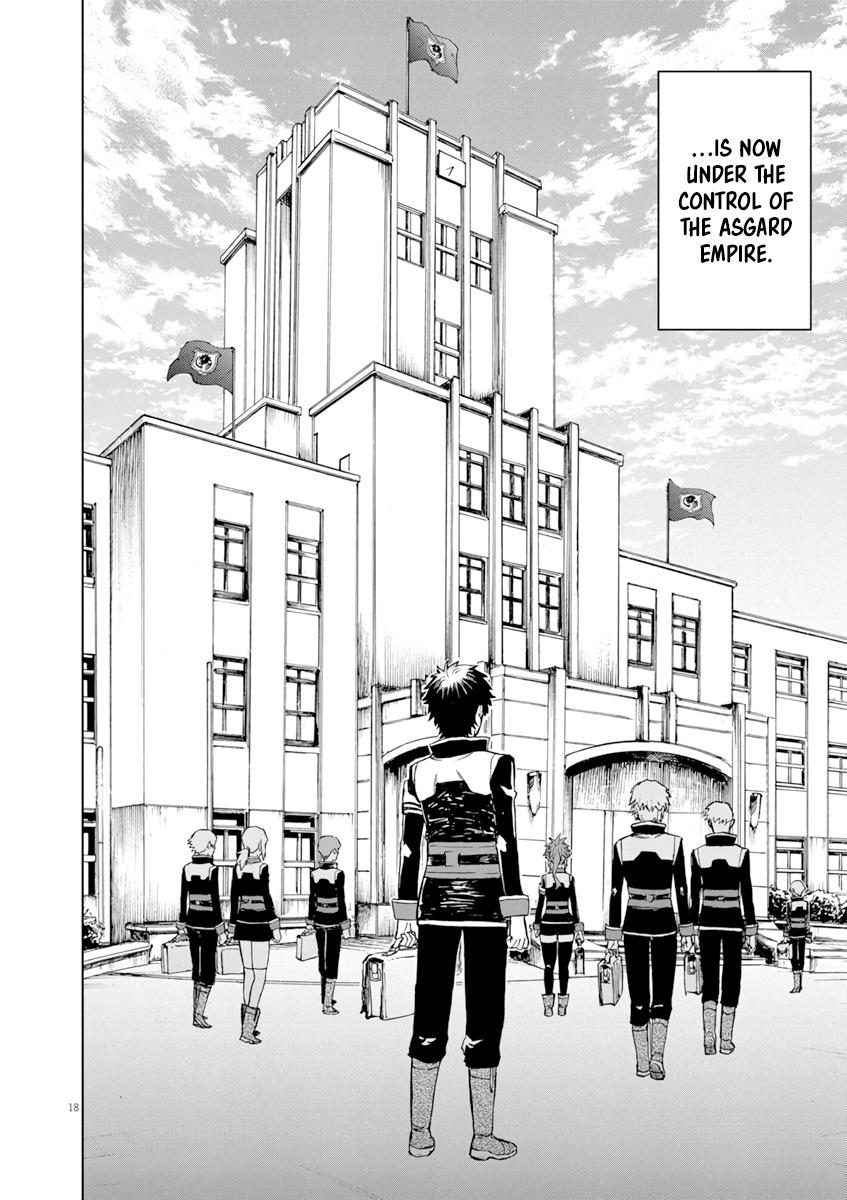 Sekai Saikyou no Kishi wa, Kanarazu Shinu Heroine wo Sukuu Tame Isekai demo Saikyou no Kishi to Naru: Ryoute ni Hana wo, Ryoute ni Ken wo Chap 2 - Next Chap 3