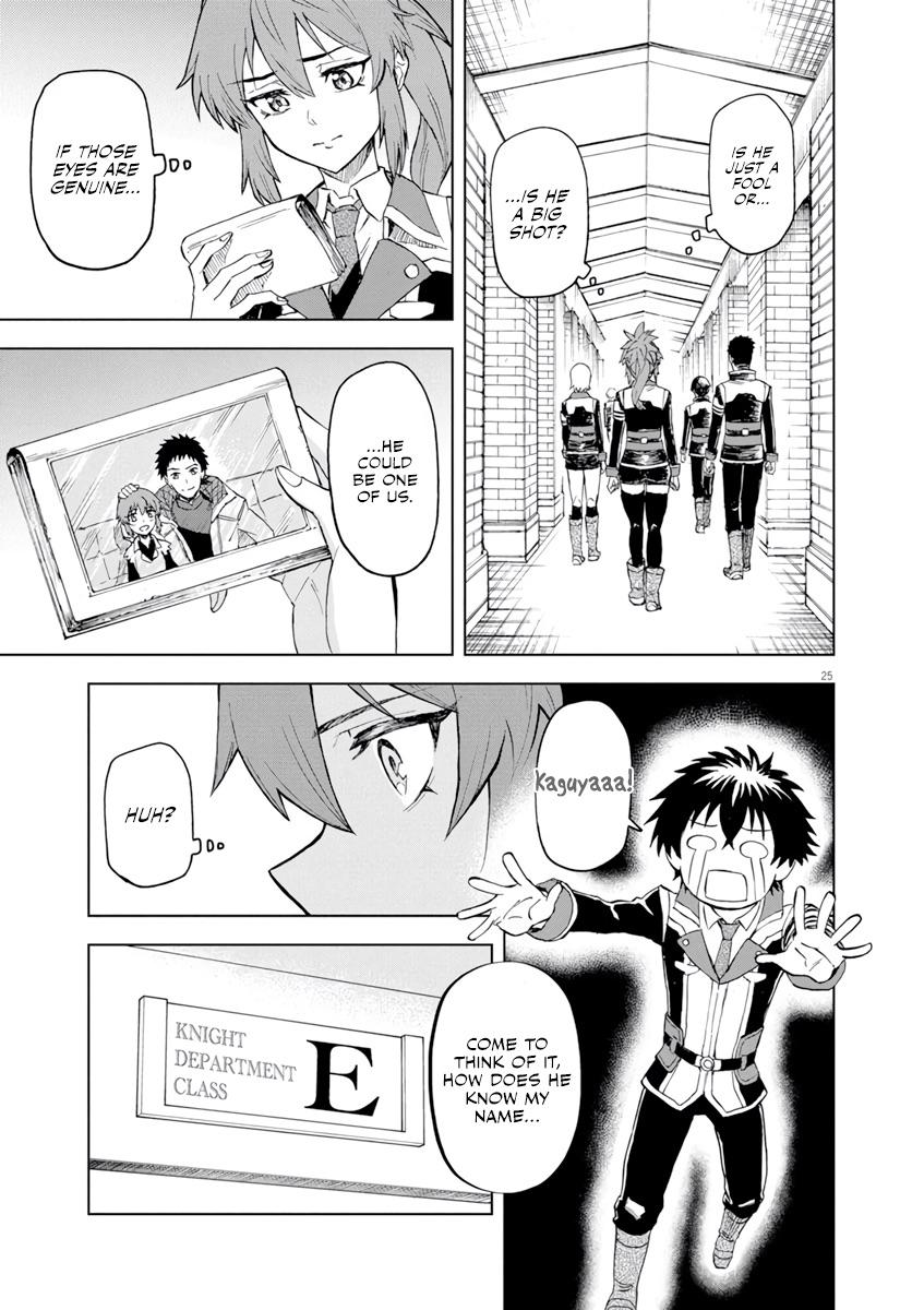 Sekai Saikyou no Kishi wa, Kanarazu Shinu Heroine wo Sukuu Tame Isekai demo Saikyou no Kishi to Naru: Ryoute ni Hana wo, Ryoute ni Ken wo Chap 2 - Next Chap 3